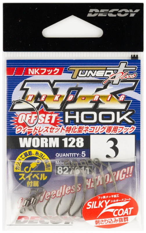 Drop Shot Fishing Hook-Decoy Worm 128 NK Hook