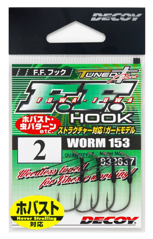 Barbless Fishing Hook-Decoy Worm 153 FF Hook