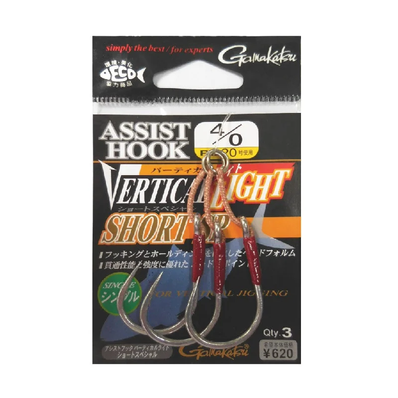 Best Fishing Hook For Soft Plastics-GAMAKATSU 68357 VERTICAL LIGHT SHORT SP ASSIST HOOK