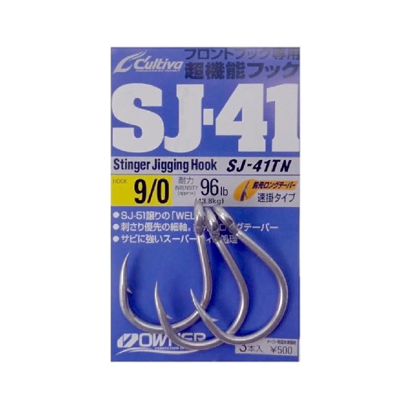 Best Fishing Hook For Jerkbaits-OWNER SJ-41TN STINGER JIG HOOK